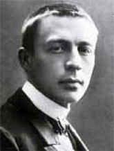 Рахманинов Сергей Васильевич (1873-1943)