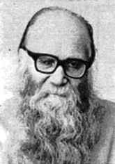 диакон Сергий Зосимович Трубачев (1919–1995)